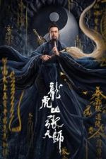 Watch Zhang Sanfeng 2: Tai Chi Master Wolowtube