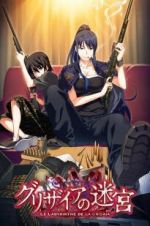 Watch The Labyrinth of Grisaia: The Cocoon of Caprice 0 Wolowtube