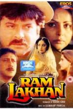 Watch Ram Lakhan Wolowtube