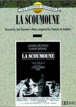 Watch Scoumoune Wolowtube
