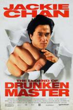 Watch Drunken Master II (Jui kuen II) Wolowtube