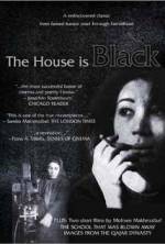 Watch The House Is Black Wolowtube