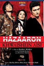 Watch Hazaaron Khwaishein Aisi Wolowtube