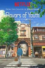 Watch Flavours of Youth Wolowtube