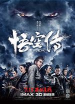 Watch WuKong Wolowtube