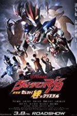 Watch Ultraman R/B the Movie: Select! The Crystal of Bond Wolowtube