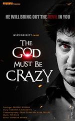 Watch The God Must Be Crazy Wolowtube