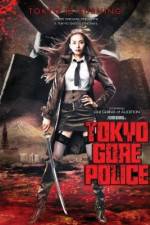 Watch Tokyo Gore Police Wolowtube