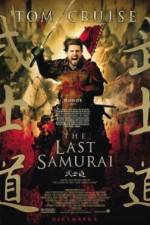 Watch The Last Samurai Wolowtube