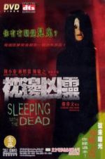 Watch Sleeping with the Dead Wolowtube