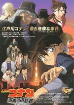 Watch Detective Conan: The Raven Chaser Wolowtube