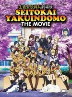 Watch Seitokai Yakuindomo the Movie Wolowtube
