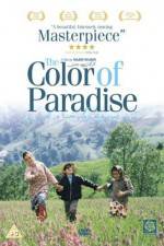 Watch The Color of Paradise Wolowtube