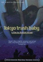 Watch Tokyo Trash Baby Wolowtube
