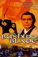 Watch The Bushido Blade Wolowtube