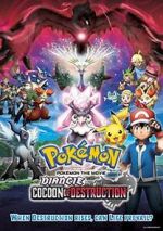 Watch Pokmon the Movie: Diancie and the Cocoon of Destruction Wolowtube