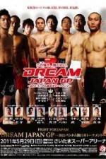 Watch Dream Fight For Japan Wolowtube