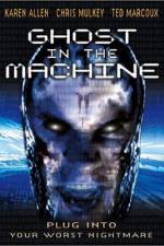 Watch Ghost in the Machine Wolowtube