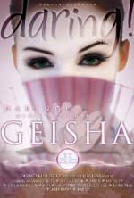 Watch Geisha Wolowtube