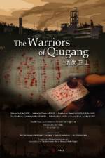 Watch The Warriors of Qiugang Wolowtube