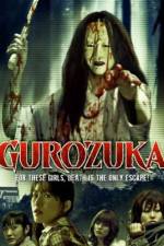 Watch Gurozuka Wolowtube