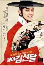 Watch Seondal The Man Who Sells the River Wolowtube