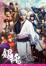 Watch Gintama Live Action the Movie Wolowtube