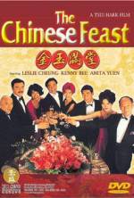 Watch The Chinese Feast Wolowtube