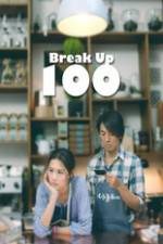 Watch Break Up 100 Wolowtube