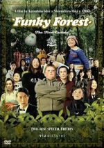 Watch Funky Forest: The First Contact Wolowtube