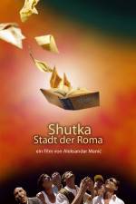 Watch The Shutka Book of Records Wolowtube