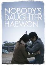 Watch Nobody\'s Daughter Haewon Wolowtube