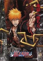 Watch Bleach the Movie: Hell Verse Wolowtube