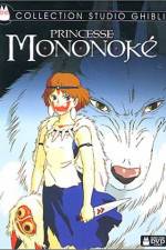 Watch Mononoke-hime Wolowtube