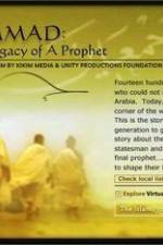 Watch Muhammad Legacy of a Prophet Wolowtube