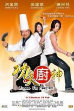 Watch Kung Fu Chefs - (Gong fu chu shen) Wolowtube