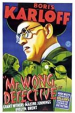 Watch Mr. Wong, Detective Wolowtube