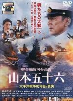 Watch Isoroku Yamamoto, the Commander-in-Chief of the Combined Fleet Wolowtube