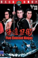 Watch Five Element Ninja (Ren zhe wu di) Wolowtube