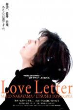 Watch Love Letter Wolowtube