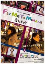Watch Fly Me to Minami Wolowtube