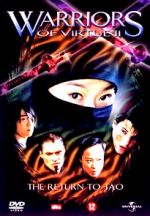 Watch Warriors of Virtue 2: Return to Tao Wolowtube