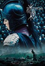 Watch Mulan: Rise of a Warrior Wolowtube