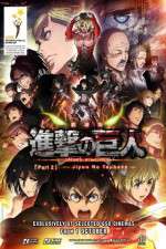 Watch Attack on Titan The Wings of Freedom Wolowtube