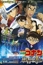Watch Detective Conan: The Fist of Blue Sapphire Wolowtube