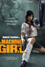 Watch The Hajirai Machine Girl Wolowtube