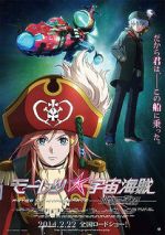 Watch Bodacious Space Pirates: Abyss of Hyperspace Wolowtube