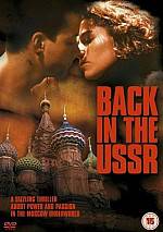 Watch Back to the USSR - takaisin Ryssiin Wolowtube