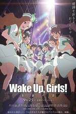 Watch Wake Up Girls Seishun no kage Wolowtube