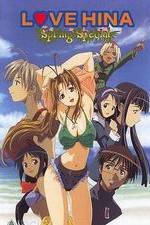 Watch Love Hina Spring Special Wolowtube